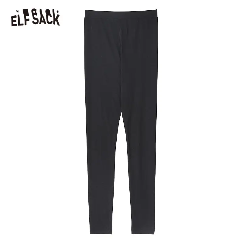 Женские спортивные Леггинсы ELFSACK Повседневные базовые штаны для ежедневной