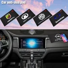 Противоскользящая Накладка для салона автомобиля, 1 шт., аксессуары для Buick Avenir клав века Королевский бис HRV XT GL6 Cascada