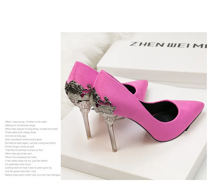 Тонкие Туфли с острым носком в Корейском стиле; красные свадебные туфли с металлическими вырезами; замшевые туфли на шпильках;