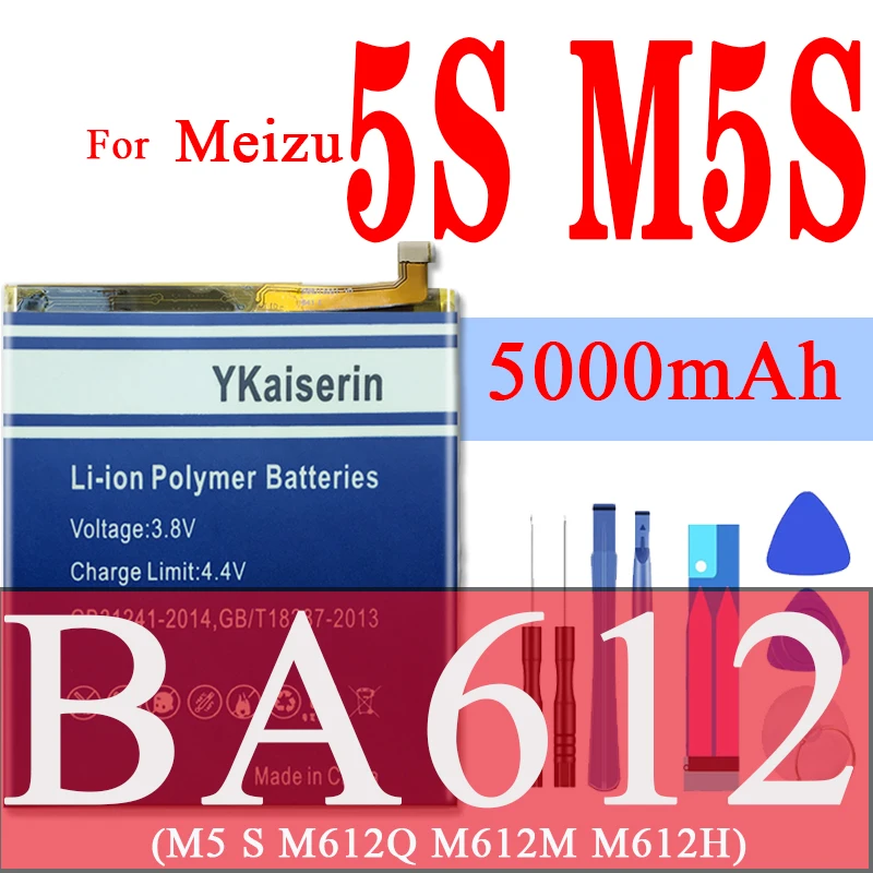 Для Meizu оригинальный YKaiserin BA612 Батарея для 5S M5S M612Q M612M мобильный телефон Высокое