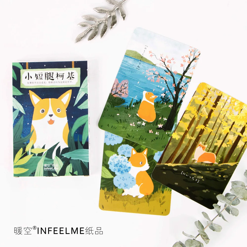 

30 sheets/LOT Cute Cartoon Corgi Postcard /Greeting Card/Wish Card/Christmas and New Year gifts