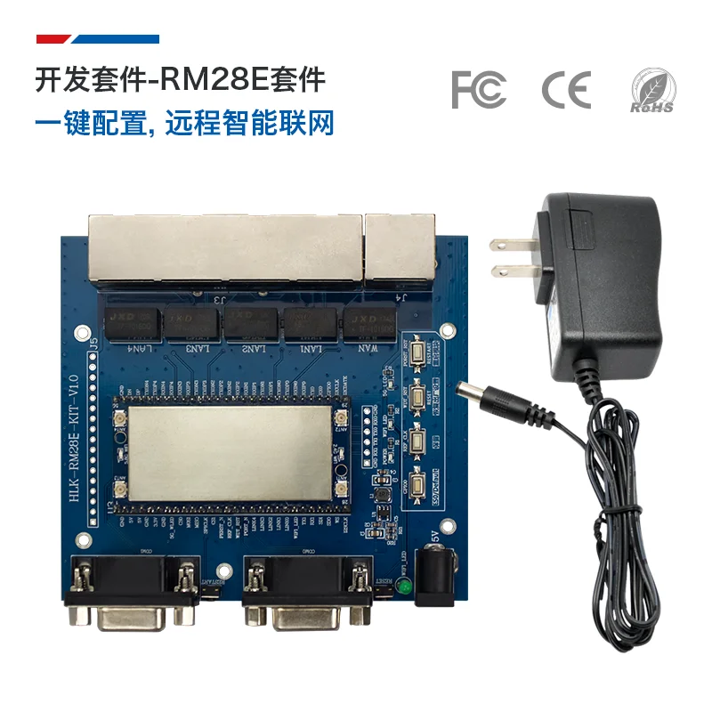 

5G WiFi RM28E IoT