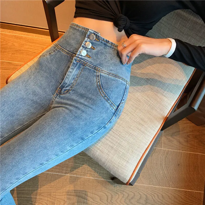 

2021 Europe And The United States New Net Red Peach Female Anchor High Waist Breasted Slim Elastic Hip Raising Befree Jeans