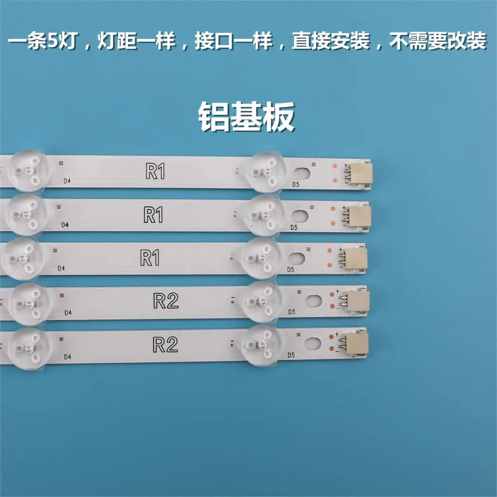 Светодиодный Подсветка полосы 10 светодиодный s для LG 42LA620Z 42la620v 42LP360C 42LA616V 6916L-1317A 6916L-1318A 6916L-1319A 6916L-1320A 42LN570V