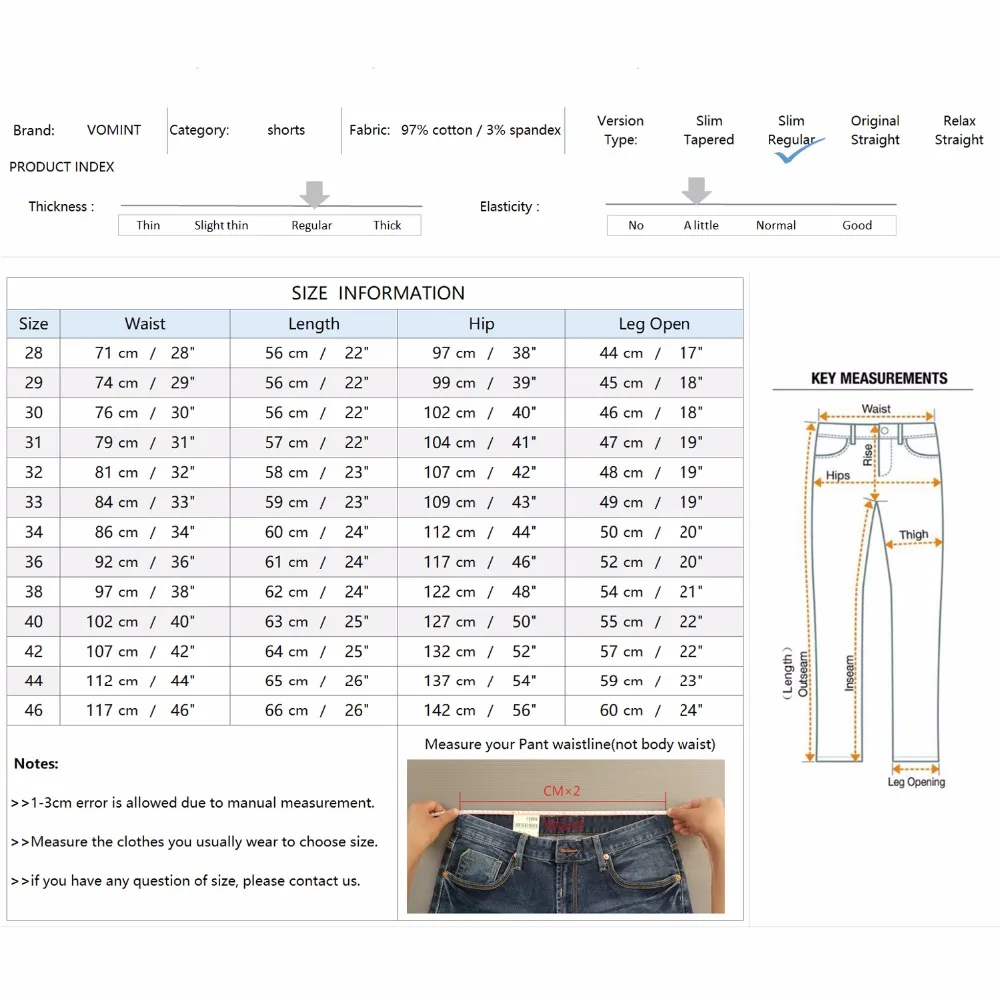 Летние Новые мужские базовые шорты Умные повседневные модные однотонные с