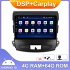Автомобильный мультимедийный плеер CarPlay DSP Android 10, радио GPS для Mitsubishi Outlander xl 2 CW0W для Peugeot 4007 для Citroen 64G