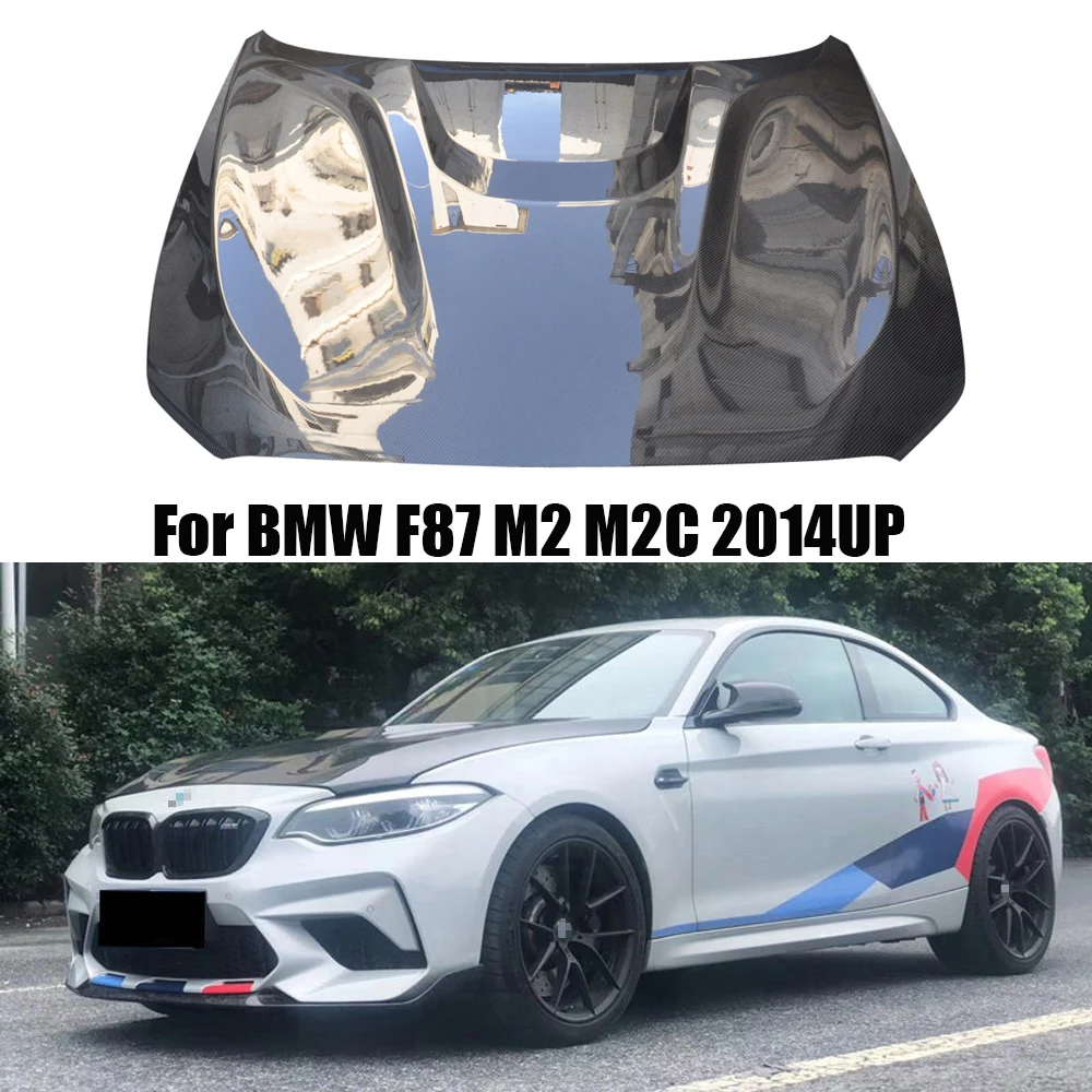 

Для BMW F87 M2 M2C 2014UP крышка капота двигателя из углеродного волокна крышка корпуса комплект MP Style автозапчасти