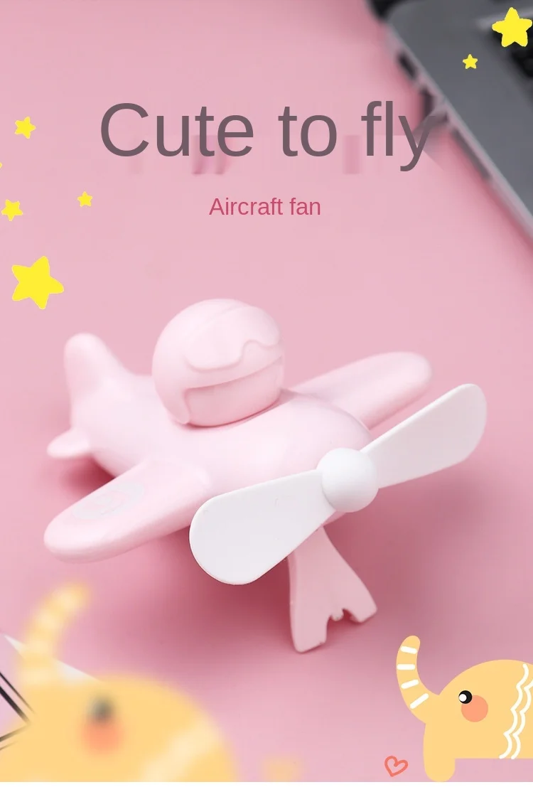 

Простой стиль, милый портативный самолет, электрический вентилятор, портативная Настольная мини-игрушка