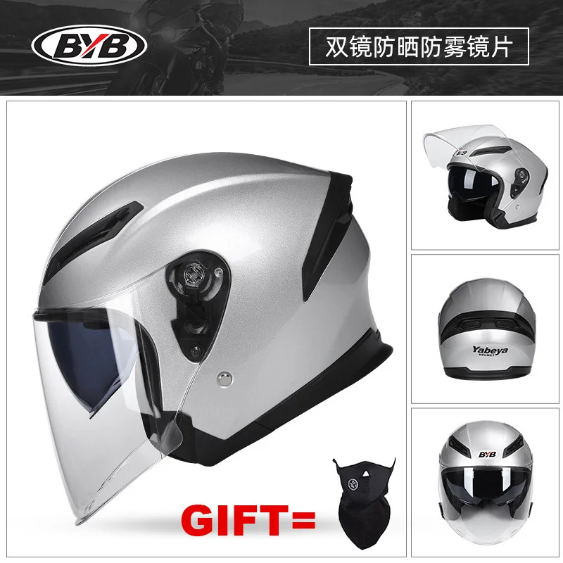 

Мотоциклетный шлем с двойным стеклом, защита на пол лица, подходит для мужчин и женщин