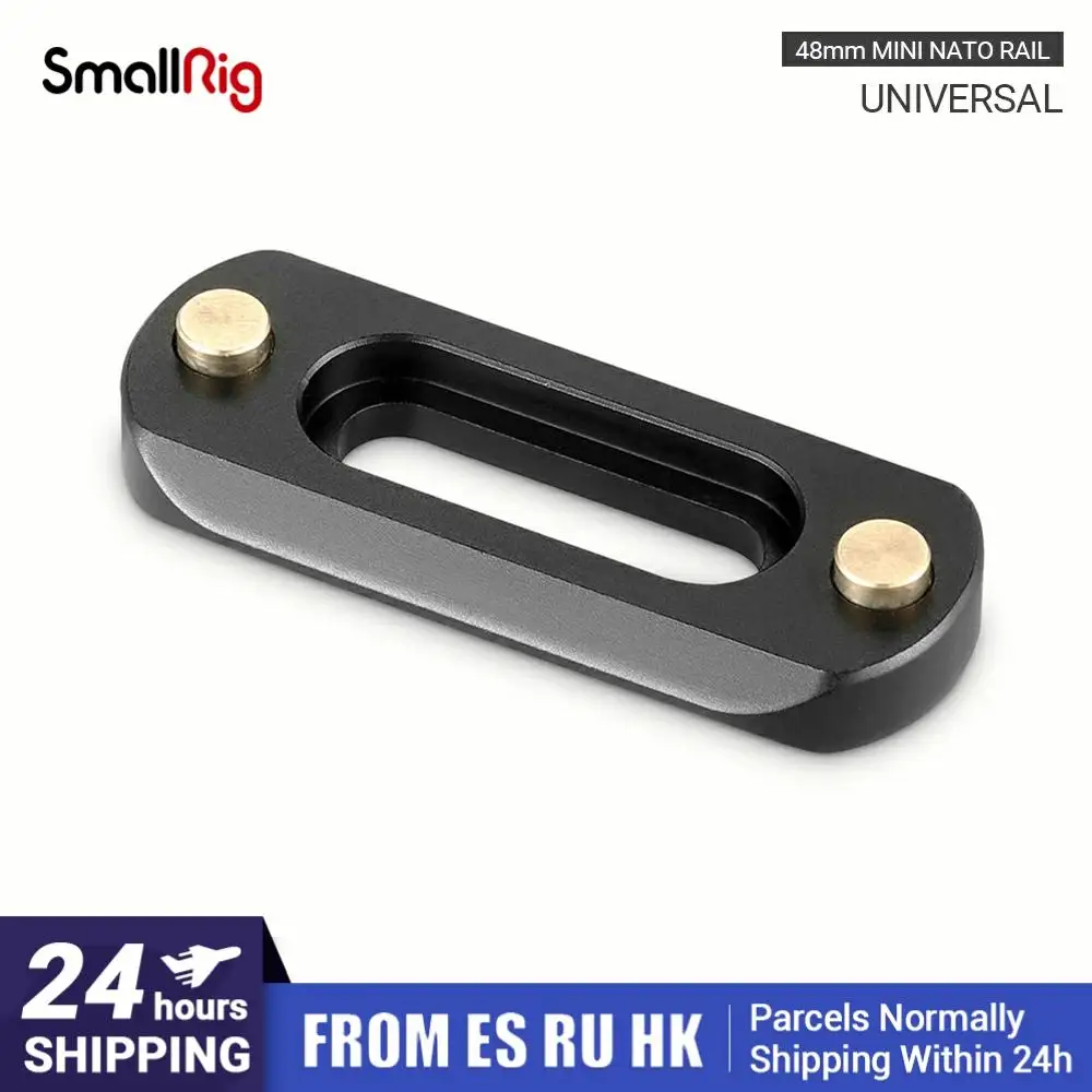 SmallRig DSLR камера мини быстросъемная НАТО рельса (48 мм) для EVF Mount NATO Ручка DIY варианты