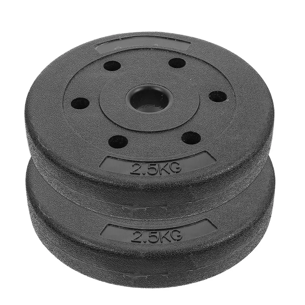 

2pcs 5kg Rocker Arm Weight Plates Barbell Plates Small Hole Weight Plates