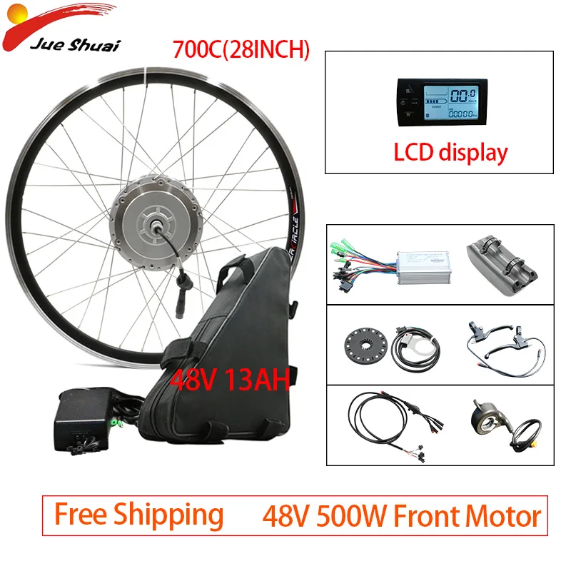 700C 48V13Ah LCD Bafang электрическое преобразование велосипедов комплект 48 в 500 Вт Ebike E Bike 8fun BAFANG 26''700C передний привод колеса комплект Bicicleta Electrica - Цвет: 700C 48V13Ah LCD