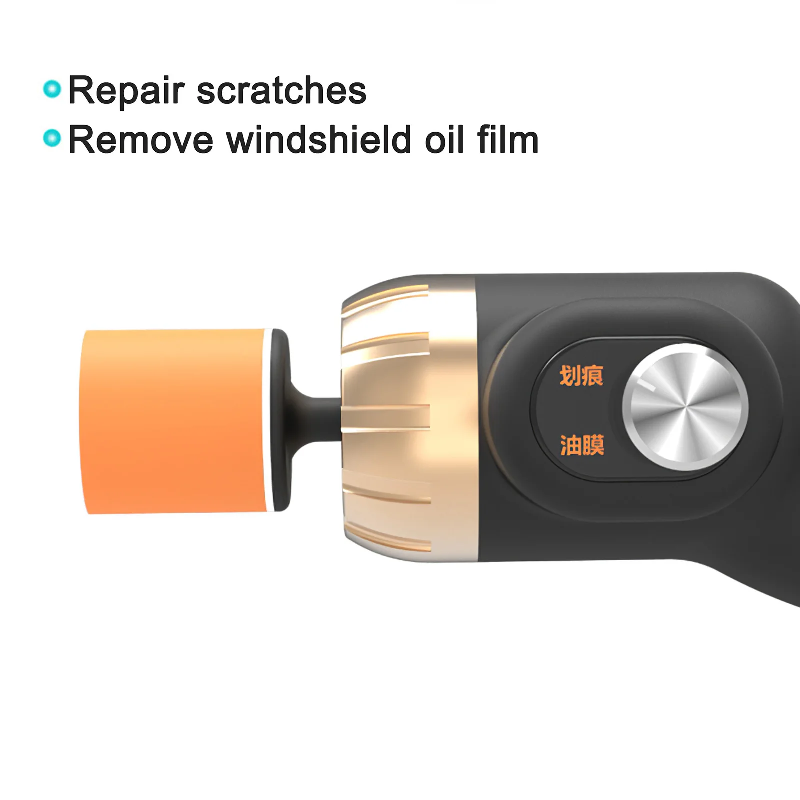 

1set ABS Professional Car Durable Electric Polisher Cleaning Polishing Waxing Machine Automobile Surface Scratch Repair Tool