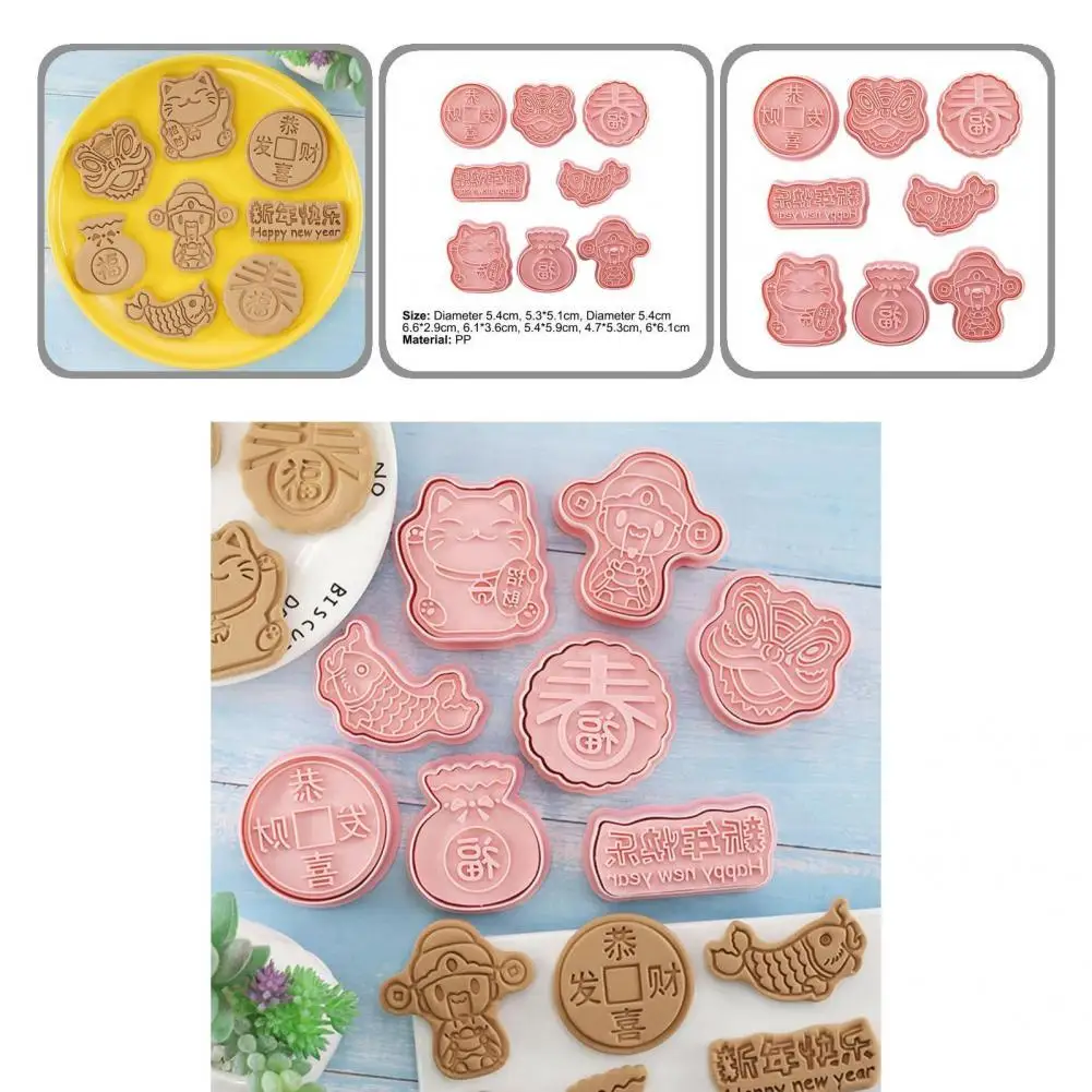 

Моющиеся 8 шт./компл. уникальные формочки для печенья с прозрачной текстурой, формочки для печенья пищевого класса, Новогодняя тема для кухн...