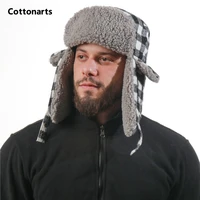new winter hats for men plaid ushanka hat lamb wool caps with mask warm thickened pilot hat ushanka lei feng aviator hat bomber