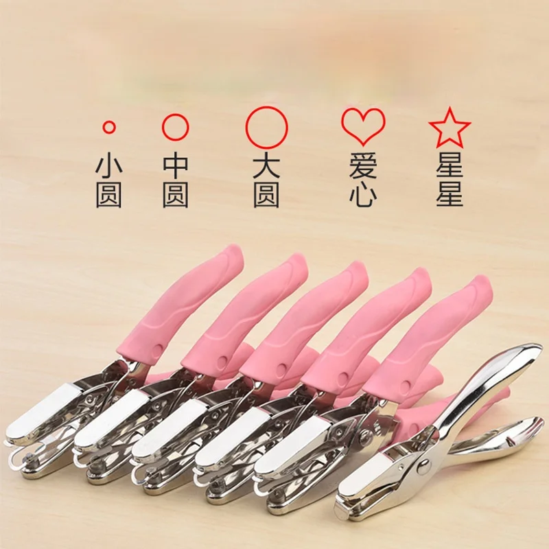 

Handle Hole Punch DIY Loose-leaf Paper Cutter Single Hole Puncher School Office Binding Stationery