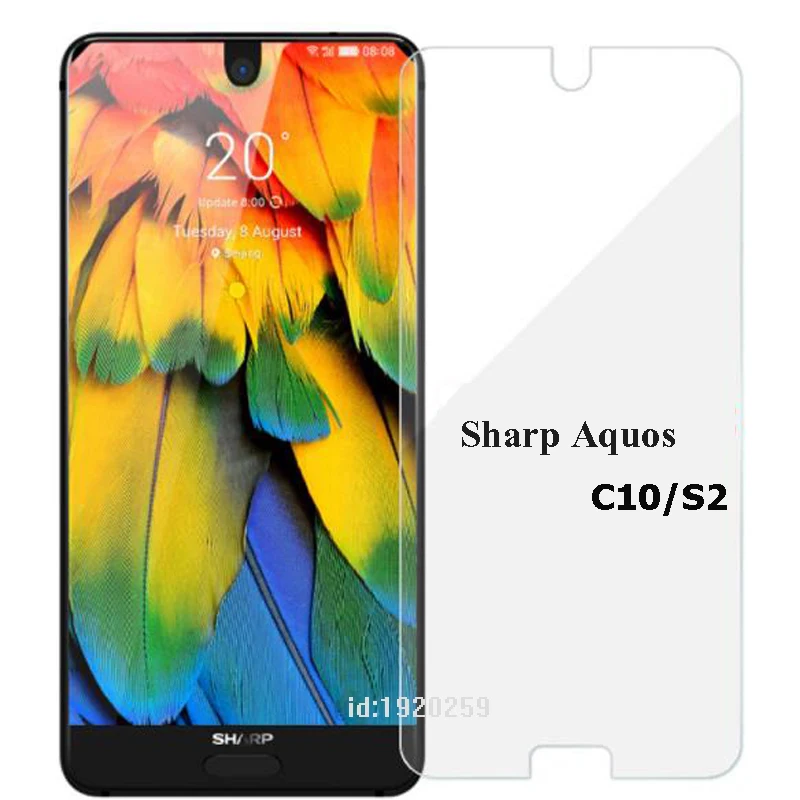 For SHARP AQUOS C10 S2 Tempered Glass High Quality Protective Film Explosion-proof Screen Protector For Sharp Aquos S2 C10 Glass