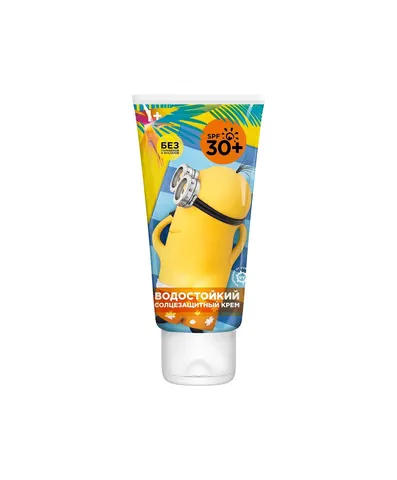 Крем солнцезащитный ГАДКИЙ Я водостойкий SPF 30+ 75 мл - изображение