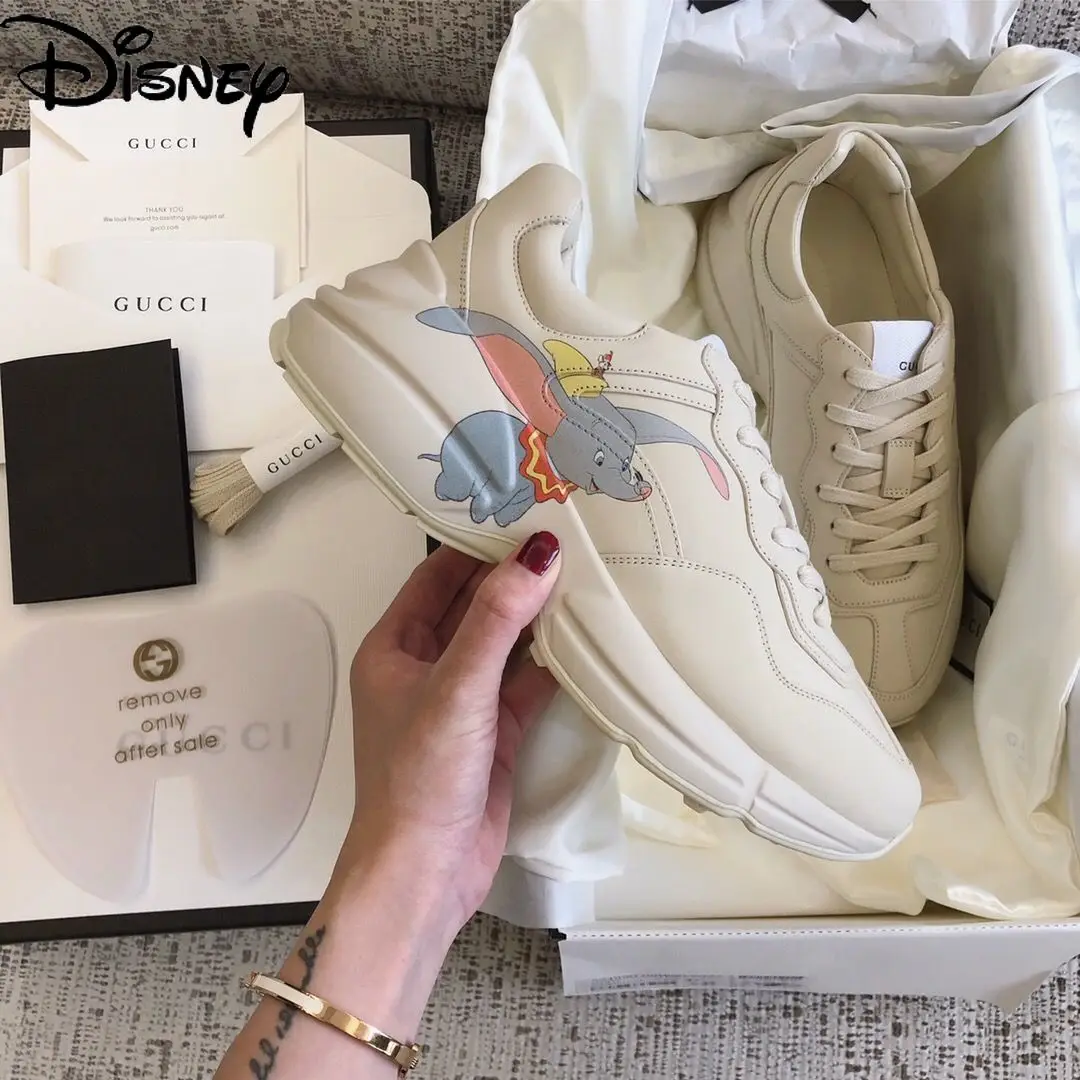

Disney