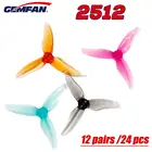 24 шт.оптовая продажа, 12 пар носочков на Gemfan ураган 2512 2 дюймов 3-лопастной пропеллер 3 отверстия 1,5 мм реквизит с видом от первого лица пропеллеры для FPV Racing зубочистка Drone