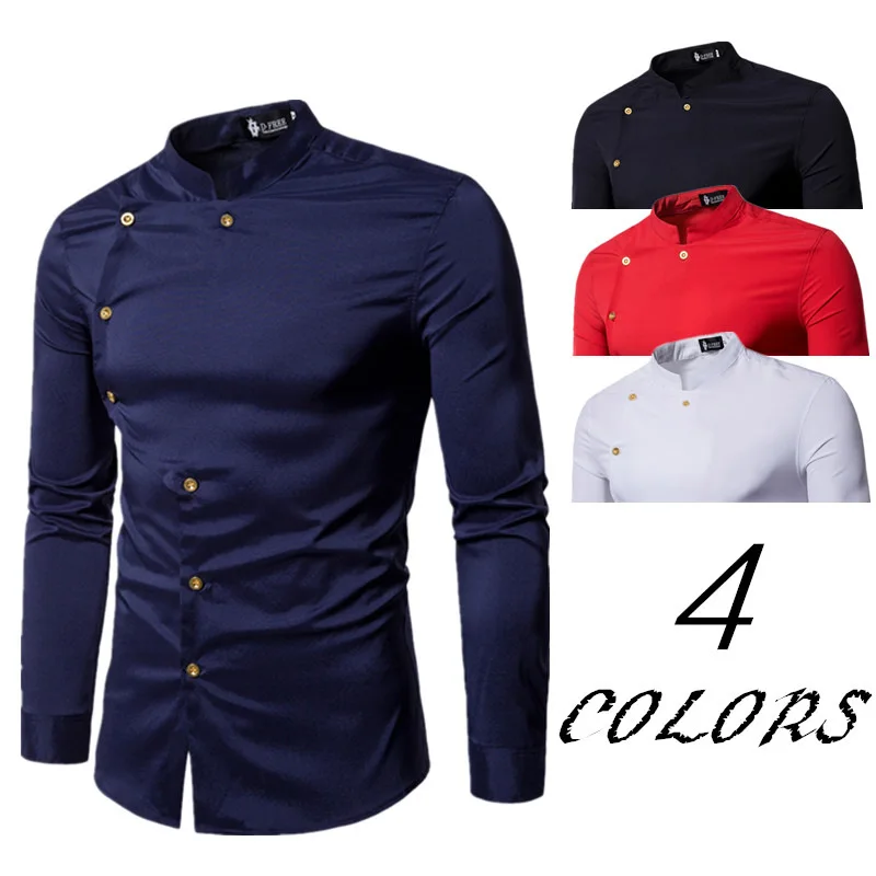 Рубашка мужская с длинным рукавом подчеркивающая индивидуальность