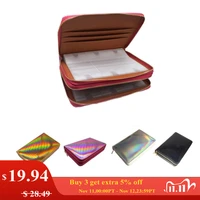 96 slots nail stamping plate holder case rainbow laser style rectangular manicure nail art plate organizer with double zippers