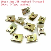 4020pcs universal u type clips car screw base mount fastener clips number26 motor fender bumper protection car accessorry