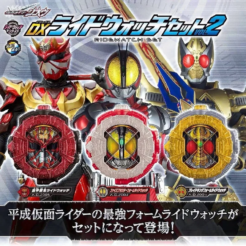 

Bandai Japanese Version of Kamen Rider Dx Zi-o Shiwang Watch Turned Into A Belt Space-time Drive Figure Model Toys for Children
