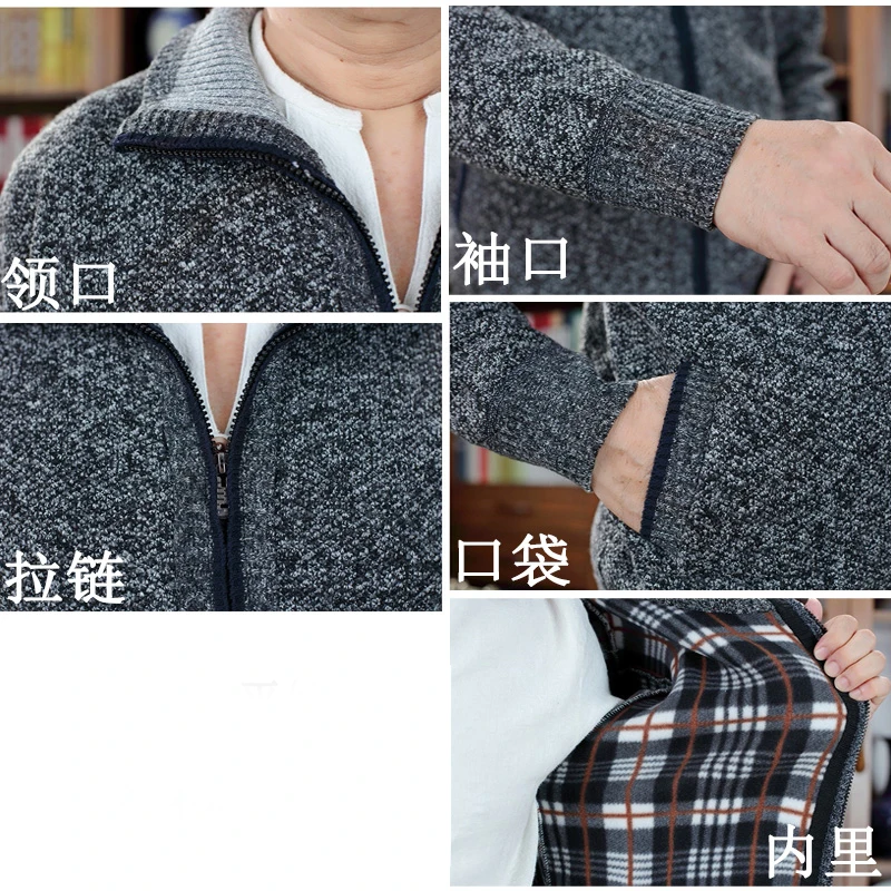 2021 Cardigan Jacket Men Autumn Winter Men Warm Sweater Coat Men Knitted Sweater Solid Cardigan Jackets Man Casual Mens Clothing