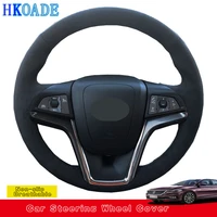customize diy suede leather car steering wheel cover for chevrolet malibu 2011 2014 volt 2011 2015 car interior