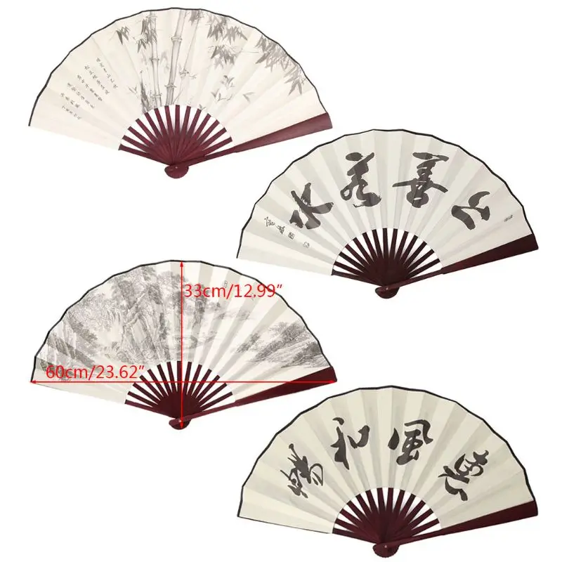 

Chinese Style Hand Held Folding Silk Fan For Wedding Event And Party Supplies