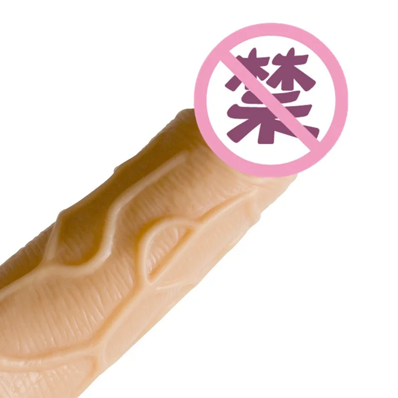 Имитация на дистанционном управлении электрической вибрацией Мужской пенис