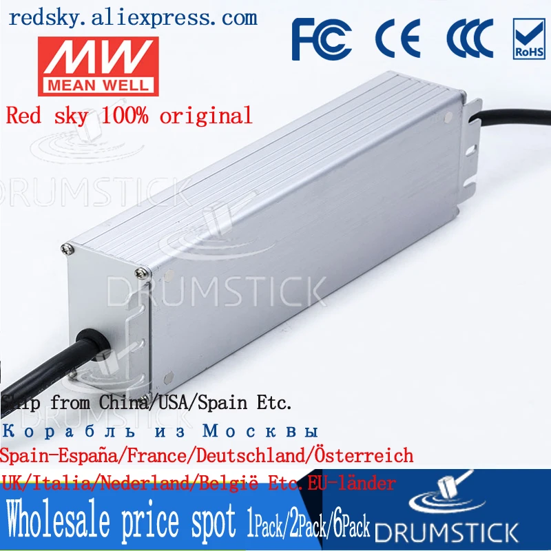 

(Only 11.11)MEAN WELL HLG-185H-42A (2Pcs) 42V 4.4A meanwell HLG-185H 184.8W Single Output LED Driver Power Supply A type