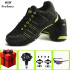 Кроссовки Tiebao для мужчин и женщин, повседневная велосипедная обувь, самозакрывающаяся резиновая подошва, для горных велосипедов