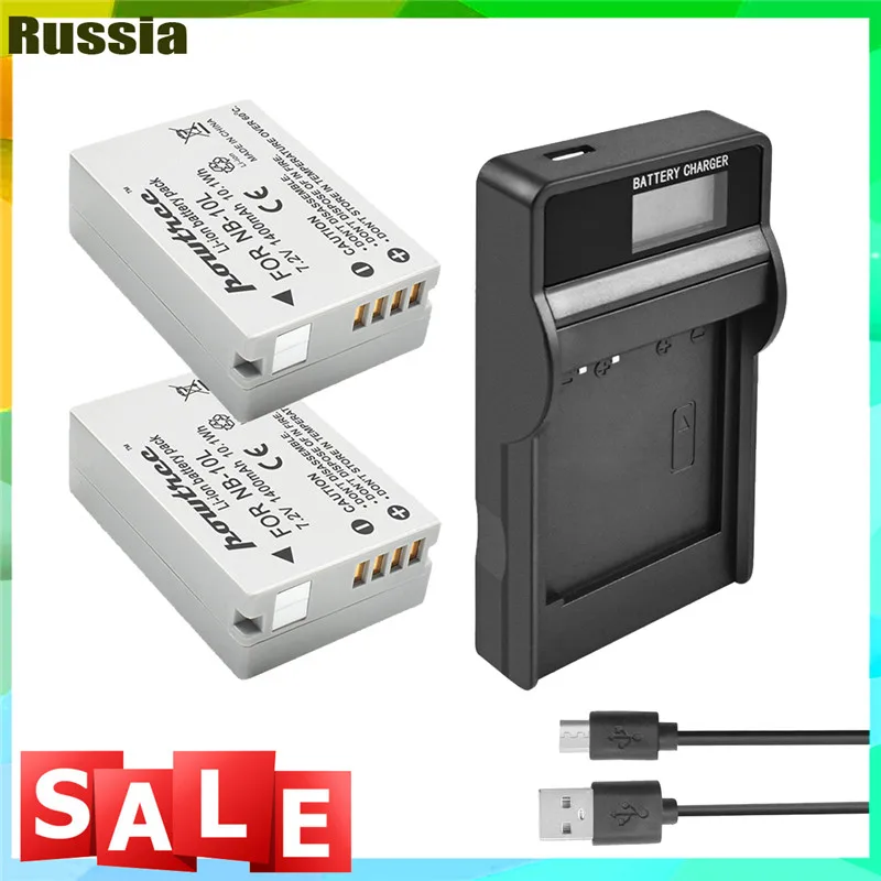 7 2 V 1400 мА/ч NB 10L NB10L батарейный блок для Canon G1X G15 G16 SX40HS SX50HS SX60HS SX40 SX50 SX60 HS Батарея