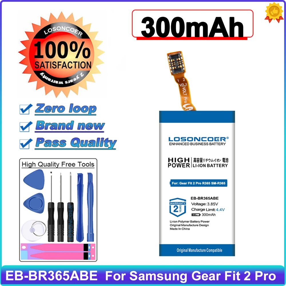 LOSONCOER 300 мА/ч EB BR365ABE батарея для Samsung Gear Fit2 Pro фитнес SM R365 шестерни 2 GH43 04770A
