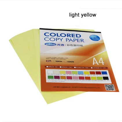 yellow Распродажа, цветная бумага А4, 70 листов, 110 г, 10 цветов, утолщенная цветная бумага для рукоделия, бумага для печати оригами, офисные школьные принадлежности, подарок - Цвет: yellow