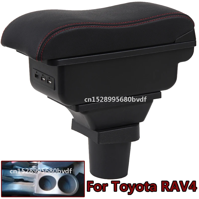 

Подлокотник для Toyota RAV4, центральный подлокотник с внутренними подлокотниками, аксессуары для стайлинга автомобиля с USB