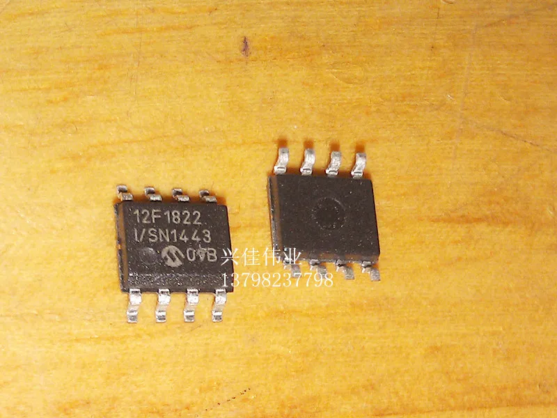 

(5 шт.) 12F1822 PIC12F1822-I/SN SOP-8