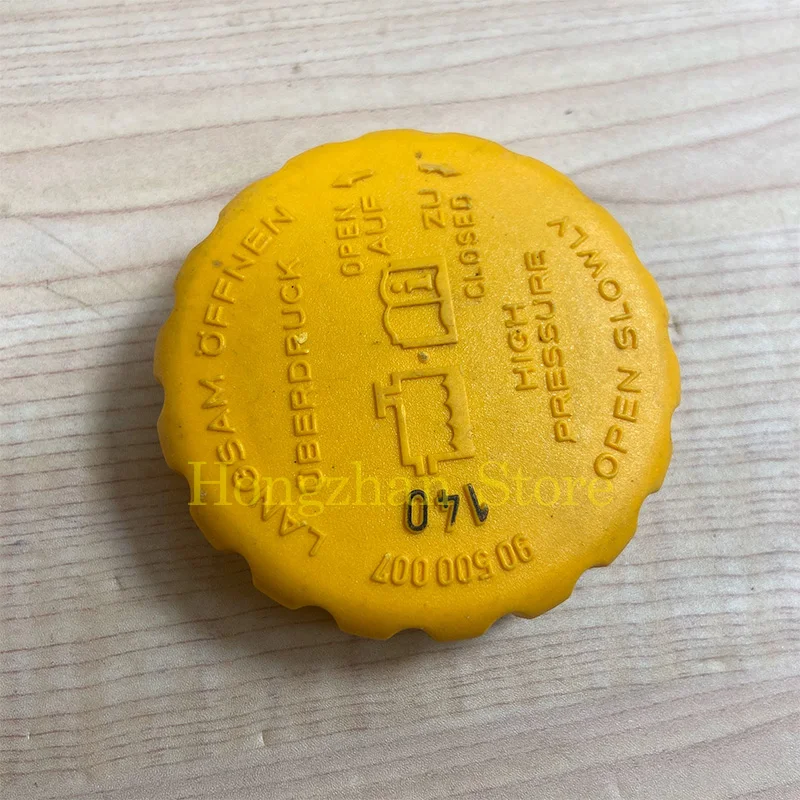 Крышка охлаждающей жидкости для системы охлаждения двигателя 5 шт. крышка