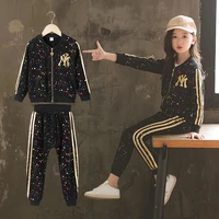 new autumn spring girls clothing suits winter coat kids colorful dots cotton sweatshirt tracksuit sport suits outwear