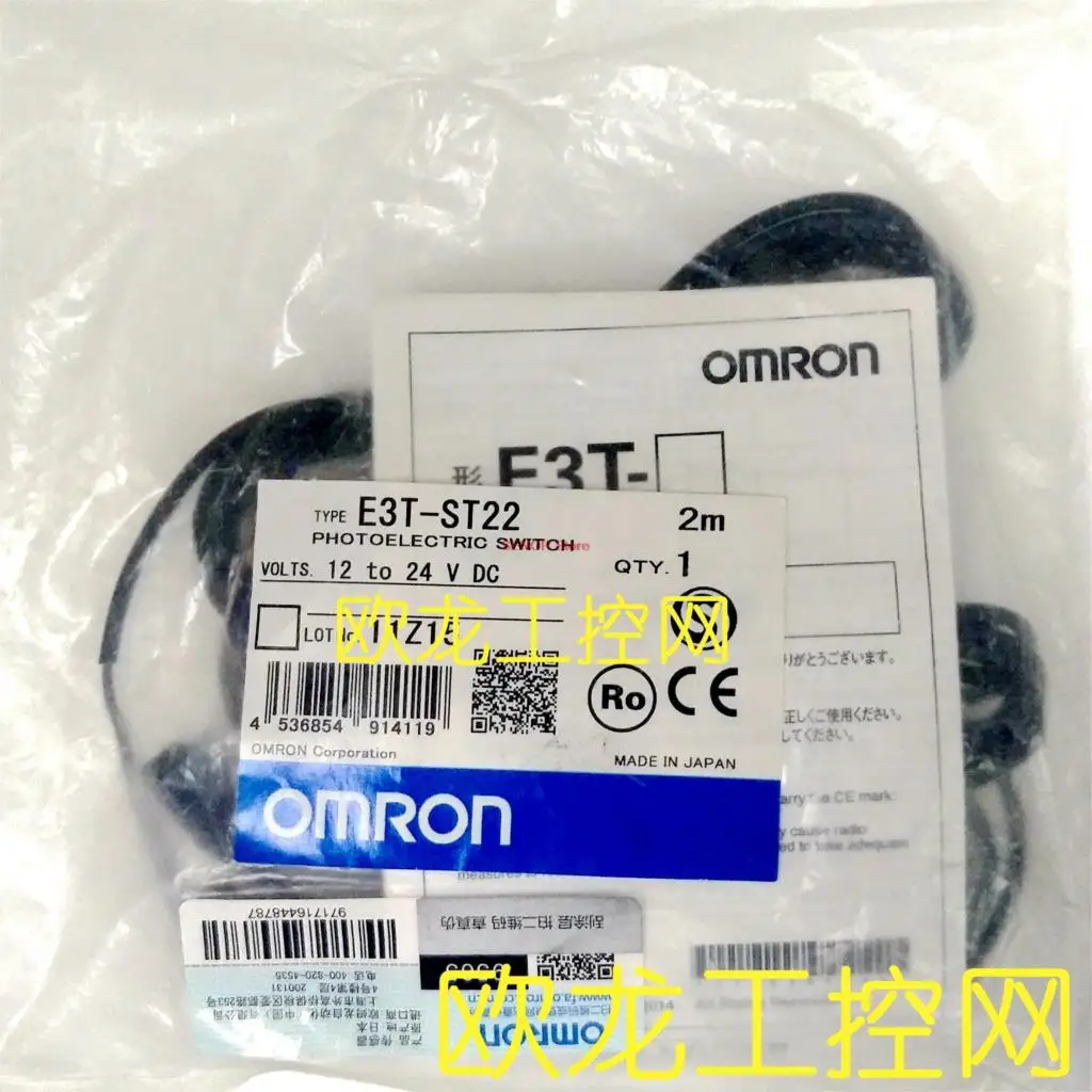 

E3T-SL23 2M photoelectric switch sensor brand new original