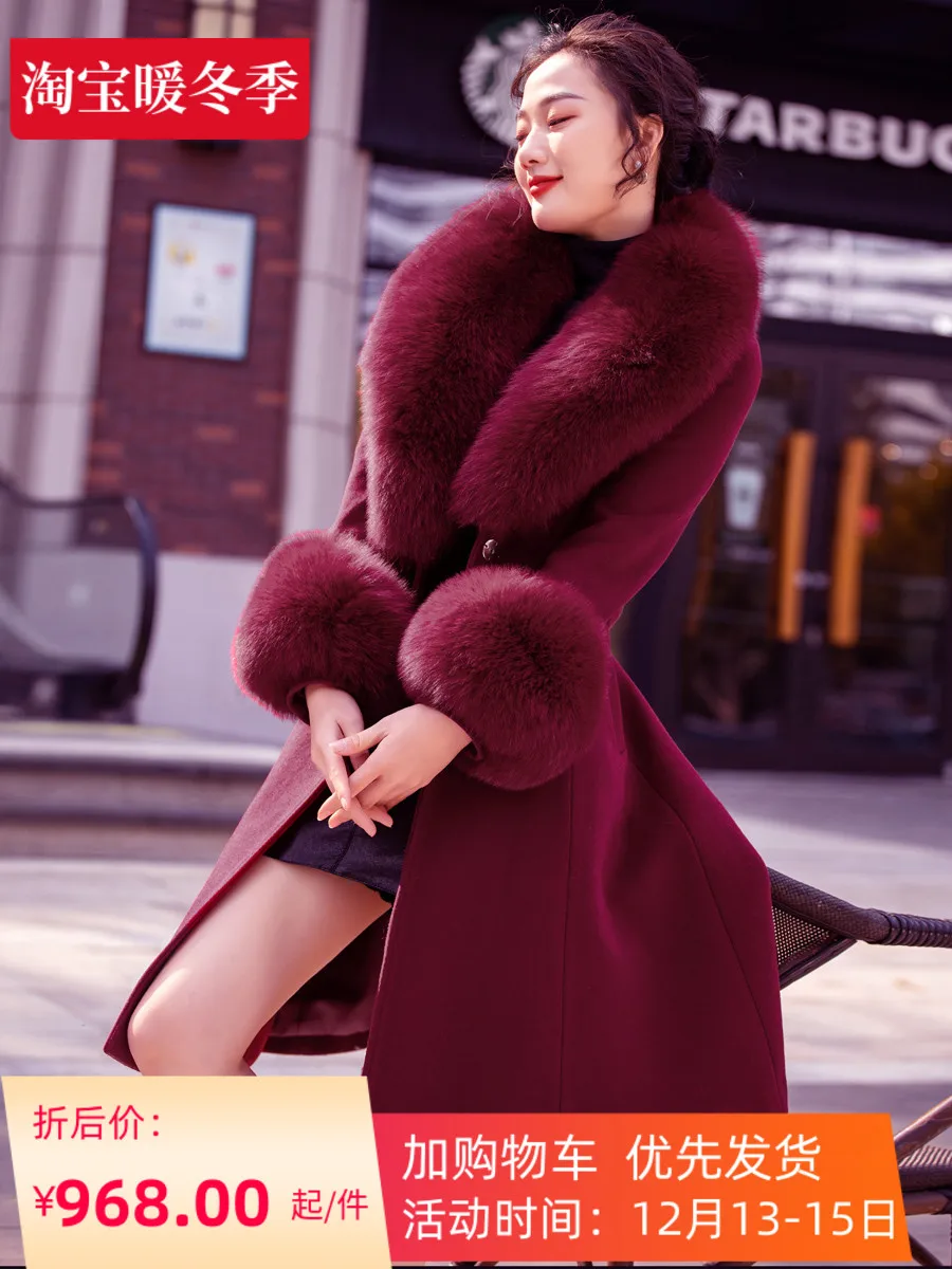 

2020 new casual solid color wine red big fur collar cashmere overcoat Women's Mid-length thickened belt Fox leather wool overcoa