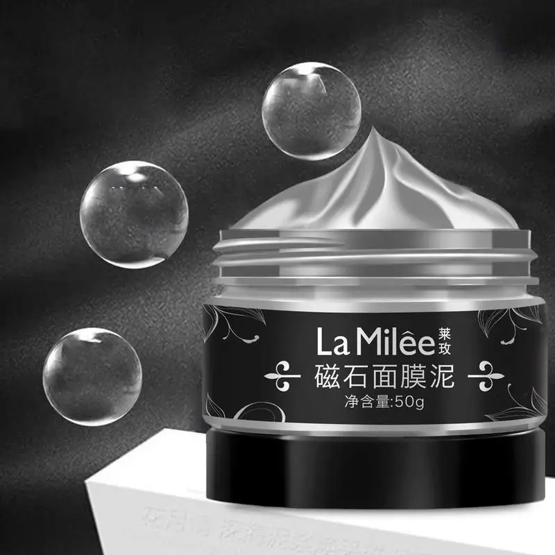 Минеральная магнитная маска для лица Отбеливающая увлажняющая удаления черных