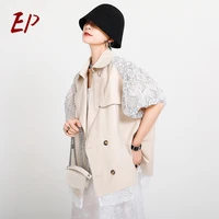 ep 2021 summer spring coats women korean fashion streetwear clothes lace open stitch double breasted short jacket