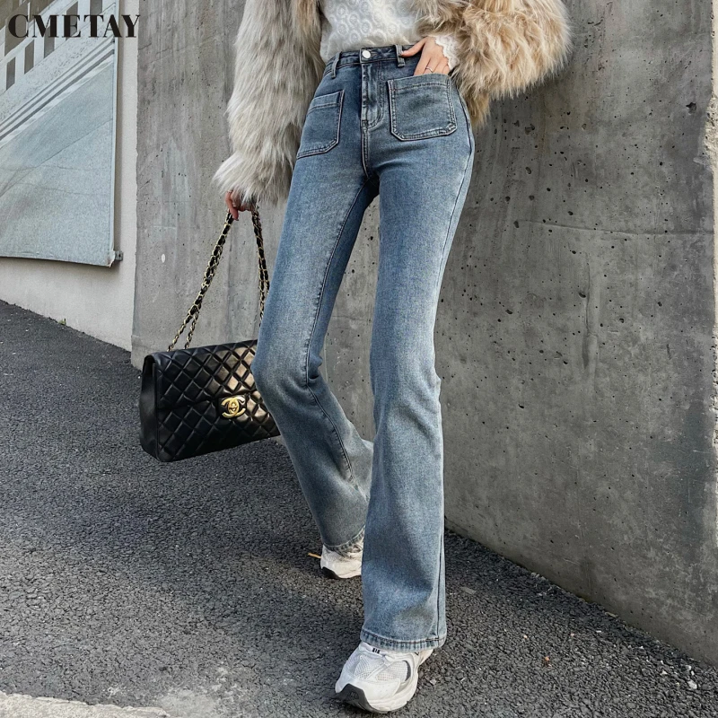 

CMETAY 2022 Spring New High Waist Retro Pocket Design Jeans Women'S Self-Cultivation Street Wear Stretch Denim Flared Pants