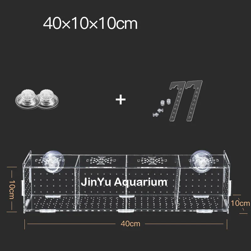40x10x10cm 4 rooms Guppy baby sick fish отдельная коробка аквариумная рыбка закрывающаяся коробка инкубатория изолированный защитный отдельный блок arcylic аквариум - Цвет: 40x10x10cm 4 rooms