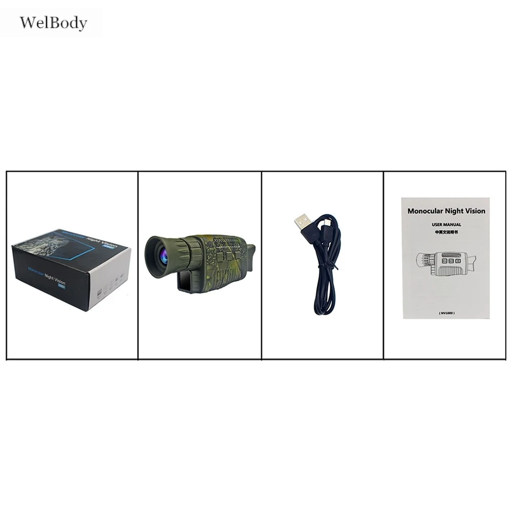 5X HD Infrared Night Vision Monocular IR Scope 1.5&quot LCD Zoom Video Photo DVR Recorder for Outdoor Hunting/Observing Animals |