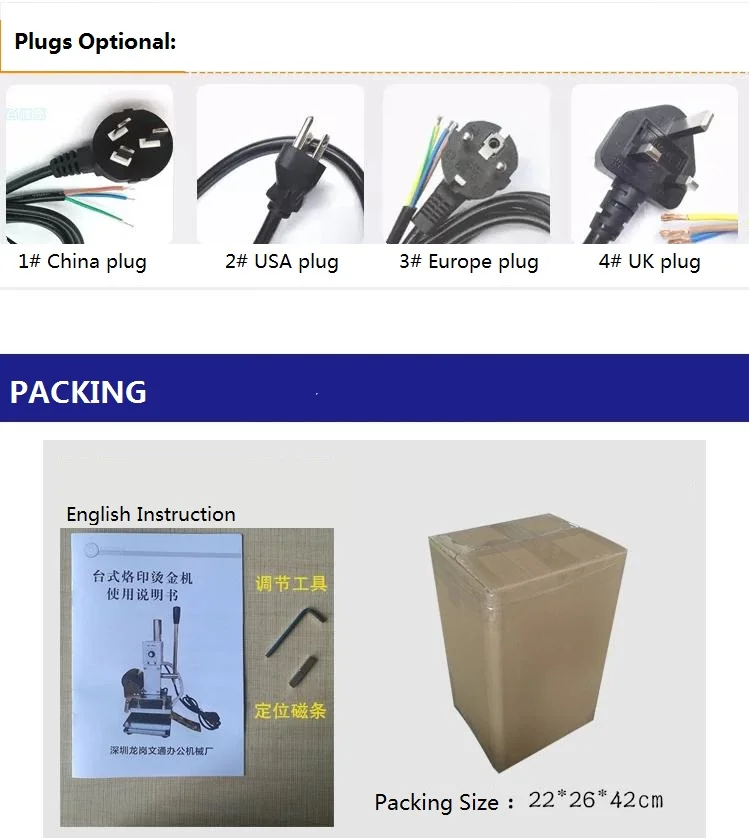 Машина для горячего тиснения фольгой кожа деревянная бумага брендинг логотип