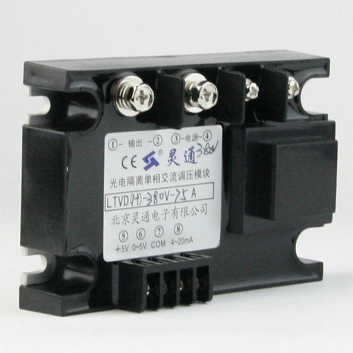 LT фотоэлектрическая изоляция переменного напряжения Регулирующий модуль LTVDH 380V